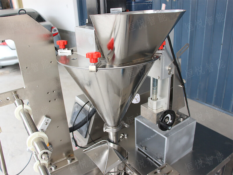 新款智能豆奶粉自动91麻豆免费视频网站