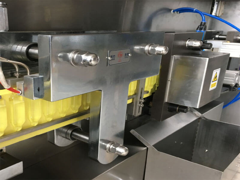 多工位直线式水平给袋式91麻豆免费视频网站