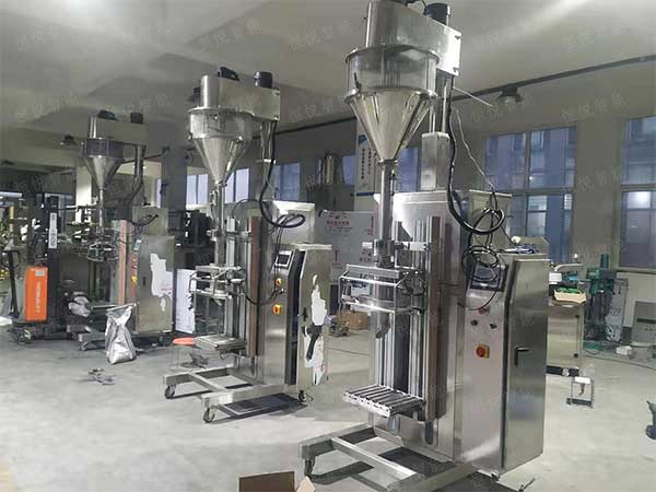 自动定量称重25公斤超微粉91麻豆免费视频网站