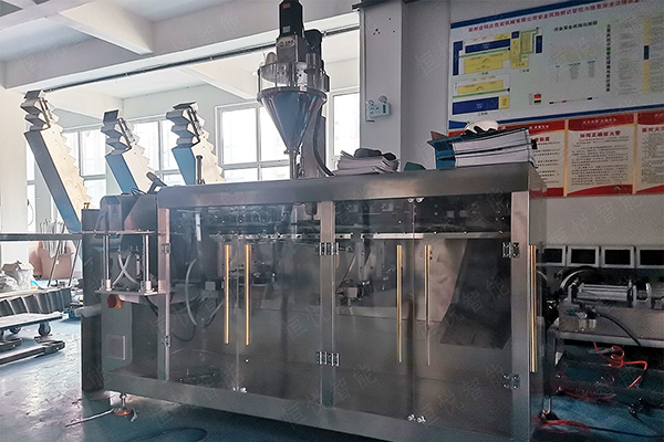 小型水平给袋式91麻豆免费视频网站