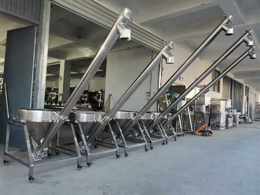 25kg粉末91麻豆免费视频网站螺旋上料