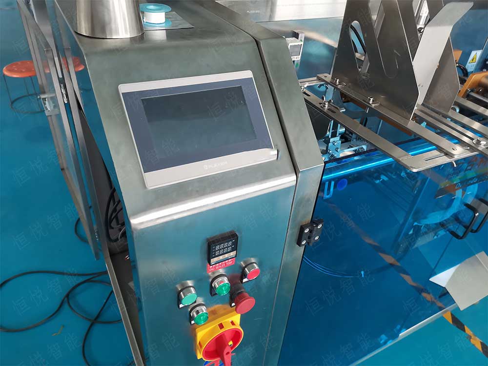 小型给袋式91麻豆免费视频网站