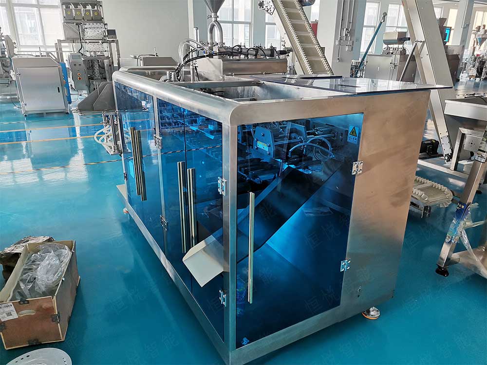 水平式给袋91麻豆免费视频网站维护