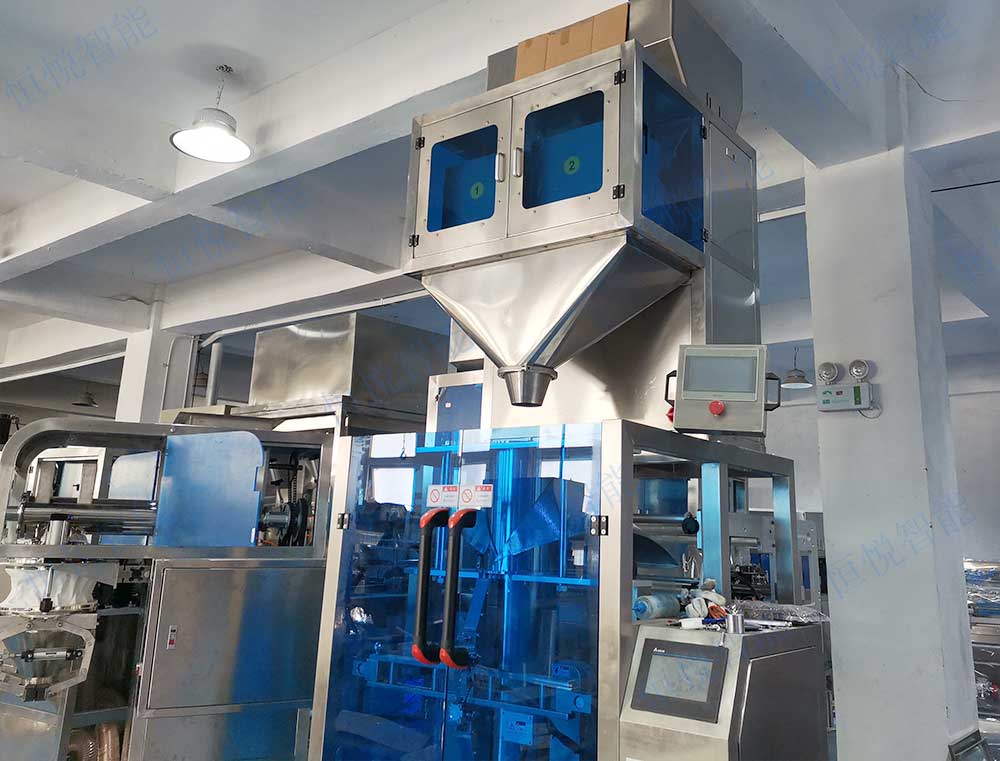 双斗秤定量91麻豆免费视频网站