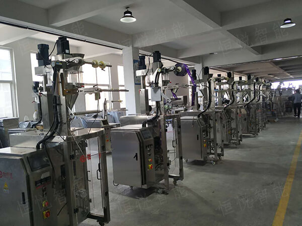 全自动咖啡粉91麻豆免费视频网站