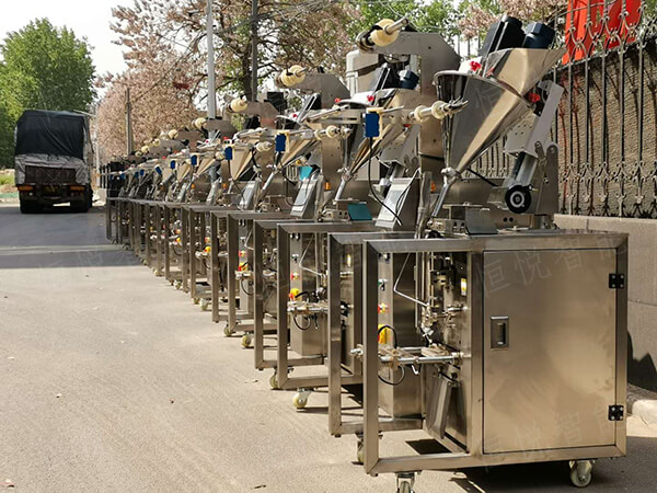 麻豆专区在线观看智能小剂量粉剂91麻豆免费视频网站发货现场