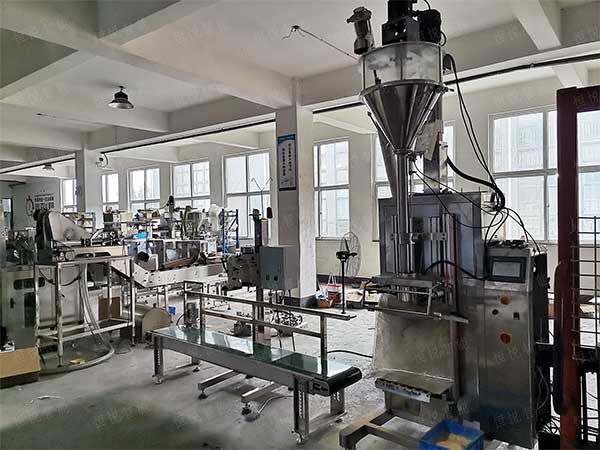 25公斤升降式超细粉末91麻豆免费视频网站