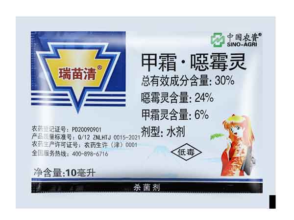 四边封91麻豆免费视频网站封口牢固袋型精美