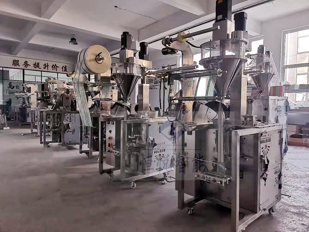 全自动粉剂91麻豆免费视频网站