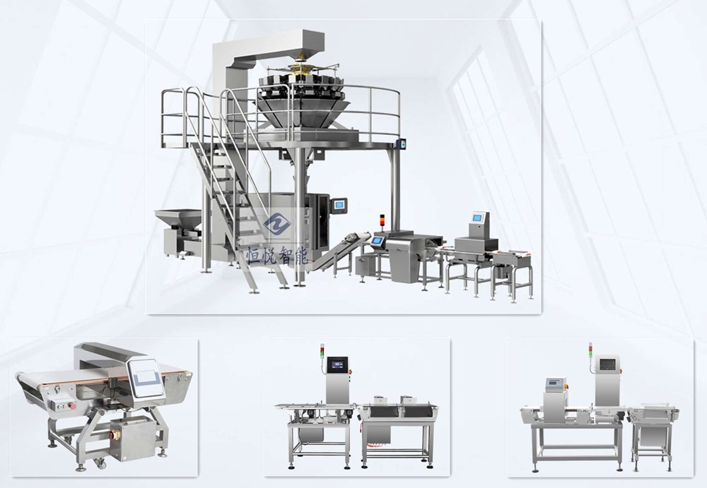 给袋式自动91麻豆免费视频网站相关配套设备