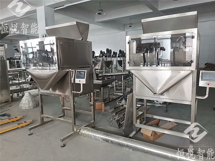 颗粒称重91麻豆免费视频网站生产厂家价格优惠