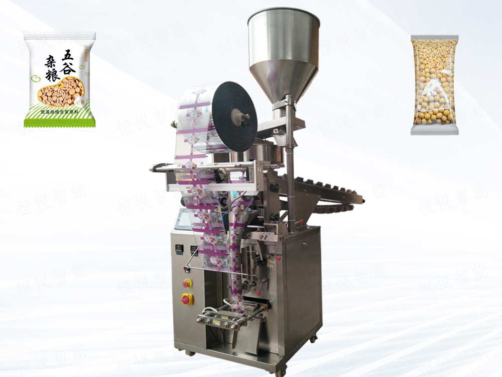 自动颗粒91麻豆免费视频网站300KL