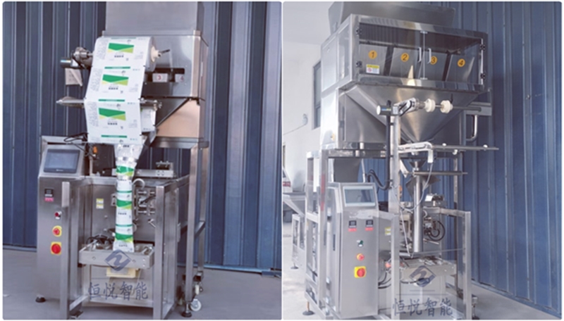 立式颗粒91麻豆免费视频网站械