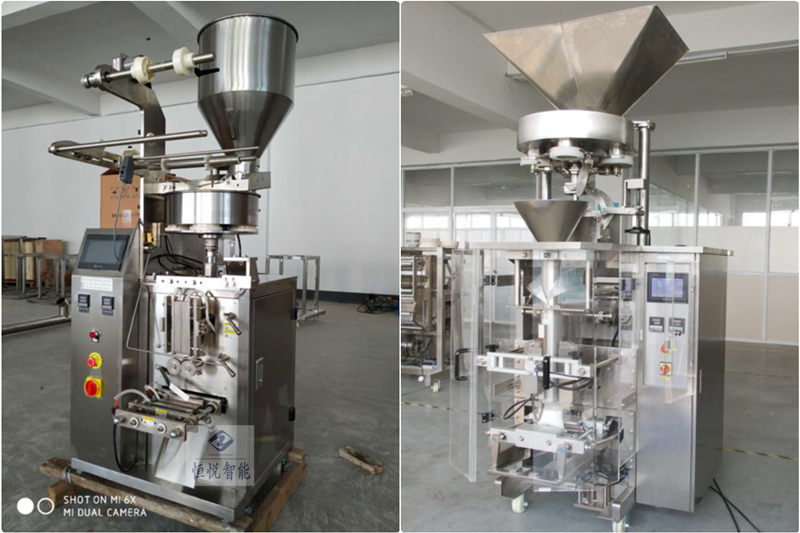 小型颗粒91麻豆免费视频网站械