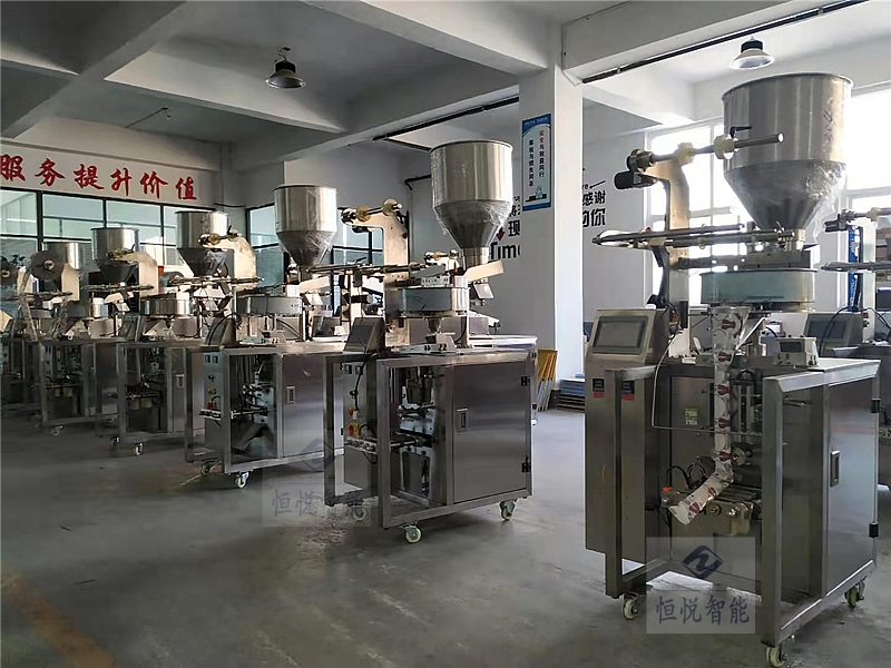 颗粒91麻豆免费视频网站机械