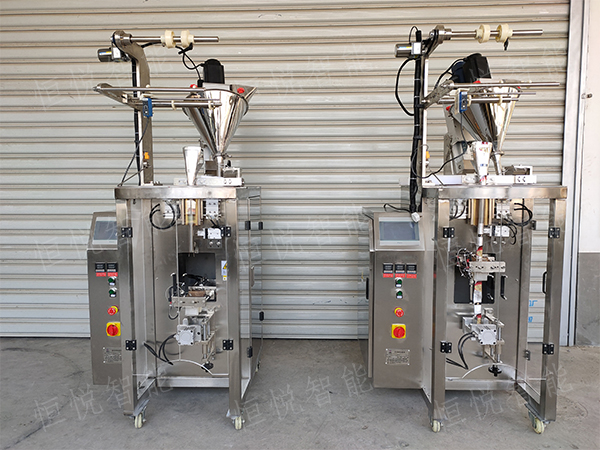 全自动速溶咖啡91麻豆免费视频网站