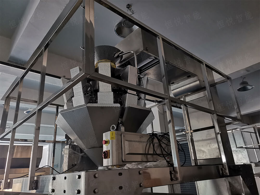 我司是全自动定量称重红枣91麻豆免费视频网站厂家