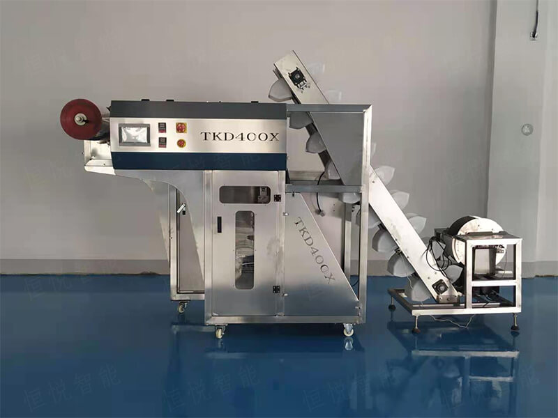 称重式半自动土豆粉91麻豆免费视频网站