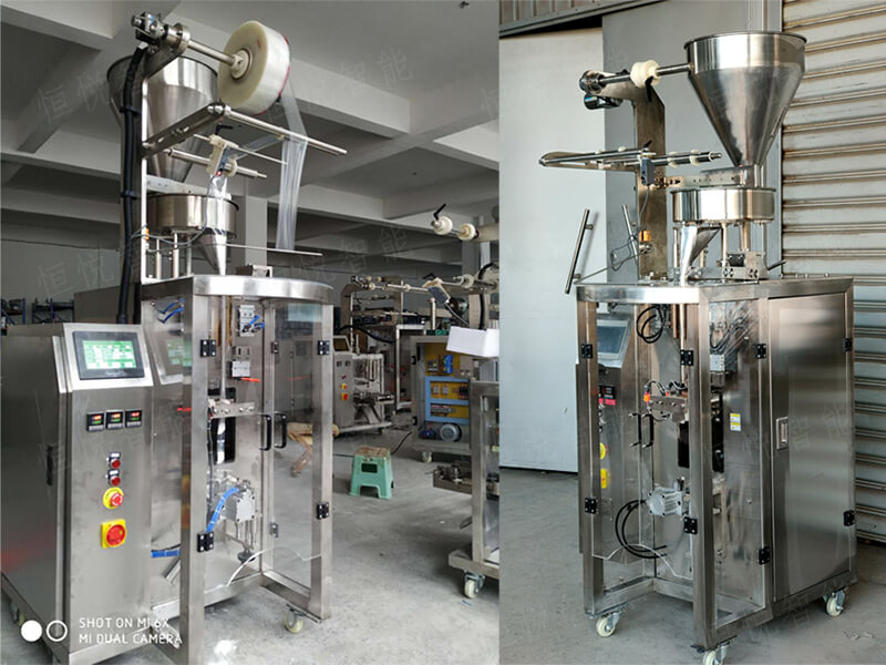 咖啡颗粒全自91麻豆免费视频网站