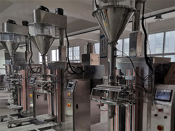 升降式自动称重填充微粉91麻豆免费视频网站