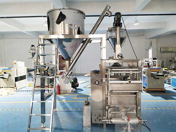 立式颗粒粉末自动91麻豆免费视频网站