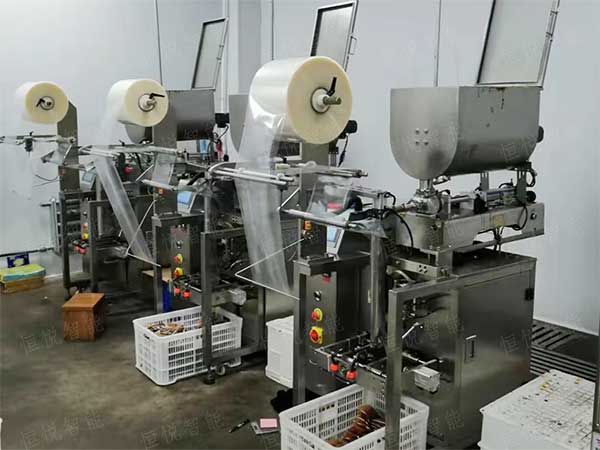 制袋立式食品91麻豆免费视频网站械设备