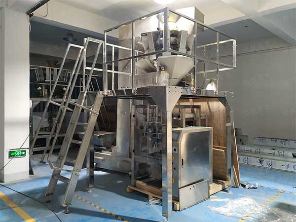 定量称重式颗粒自动91麻豆免费视频网站