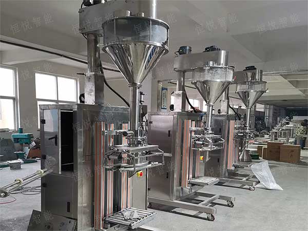 高精度化工粉末自动91麻豆免费视频网站