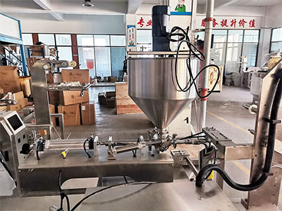 小型立式液体91麻豆免费视频网站厂家定做