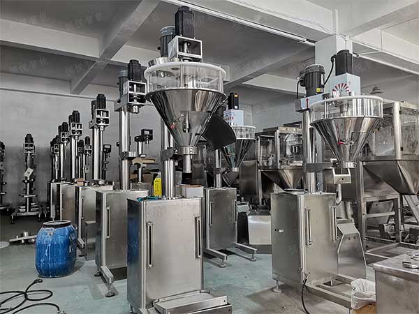 粉末全自动91麻豆免费视频网站采用薄膜制袋式定量包装