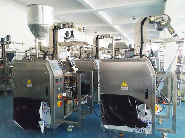 小型颗粒91麻豆免费视频网站，颗粒粉末食品专用