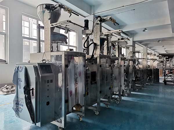 小型小袋粉末91麻豆免费视频网站