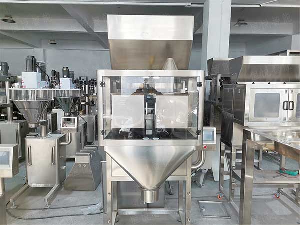 电子定量包装秤是我公司定向开发研制的新型智能化电子称量91麻豆免费视频网站