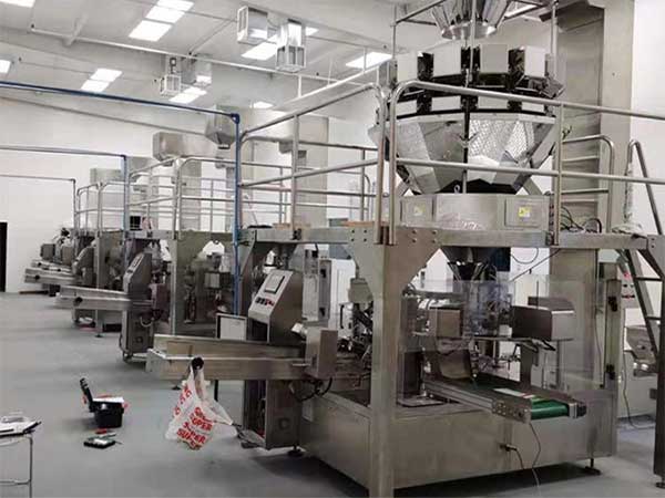 全自动预制袋干果91麻豆免费视频网站价格高于薄膜制袋的立式91麻豆免费视频网站