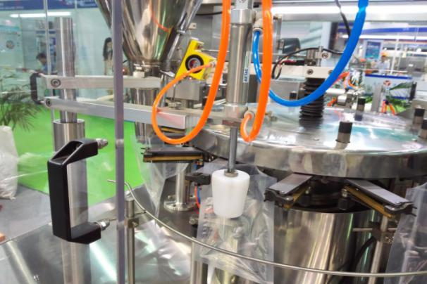 给袋式粉剂91麻豆免费视频网站可以用于附加值相对较高的粉末状物料灌装