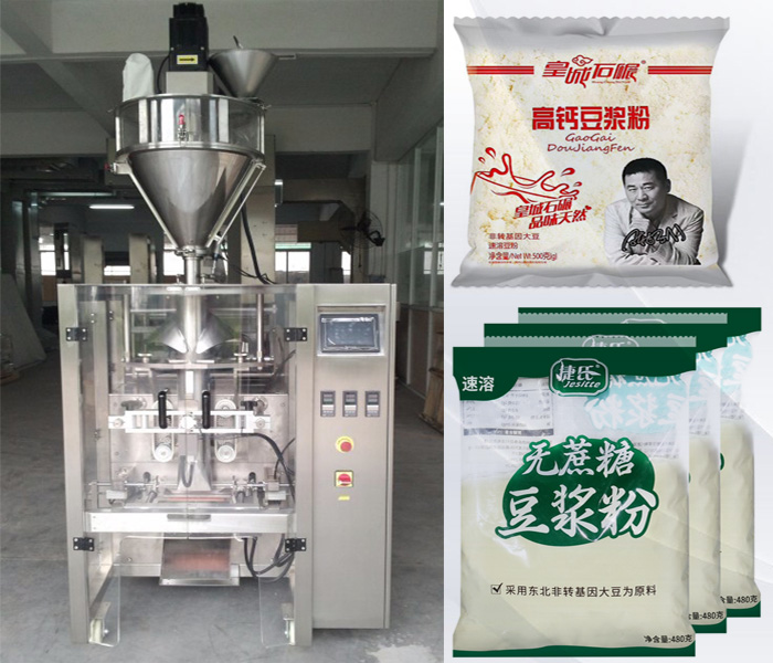 豆奶粉定量粉剂91麻豆免费视频网站