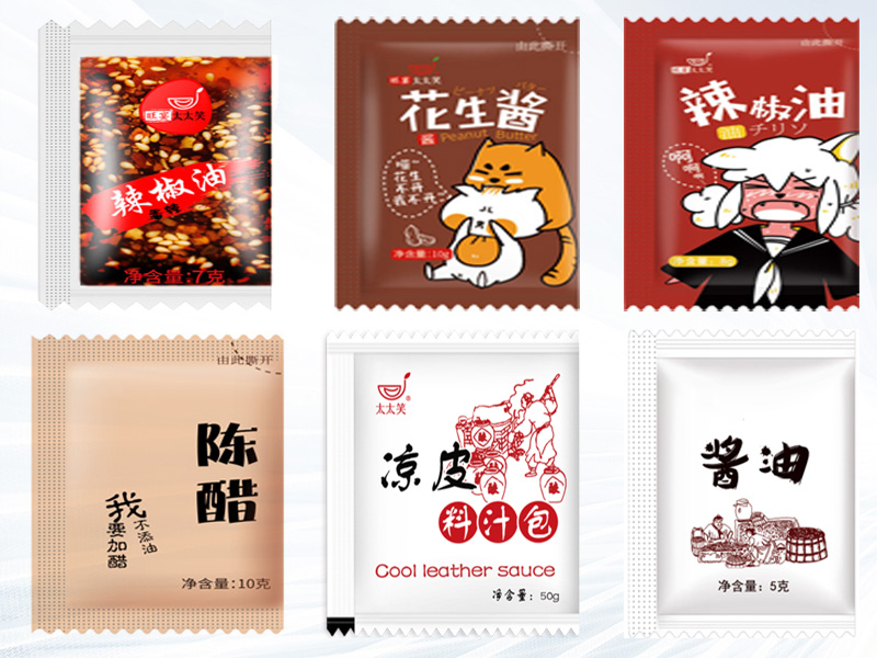 酱油醋液体调料91麻豆免费视频网站袋型展示