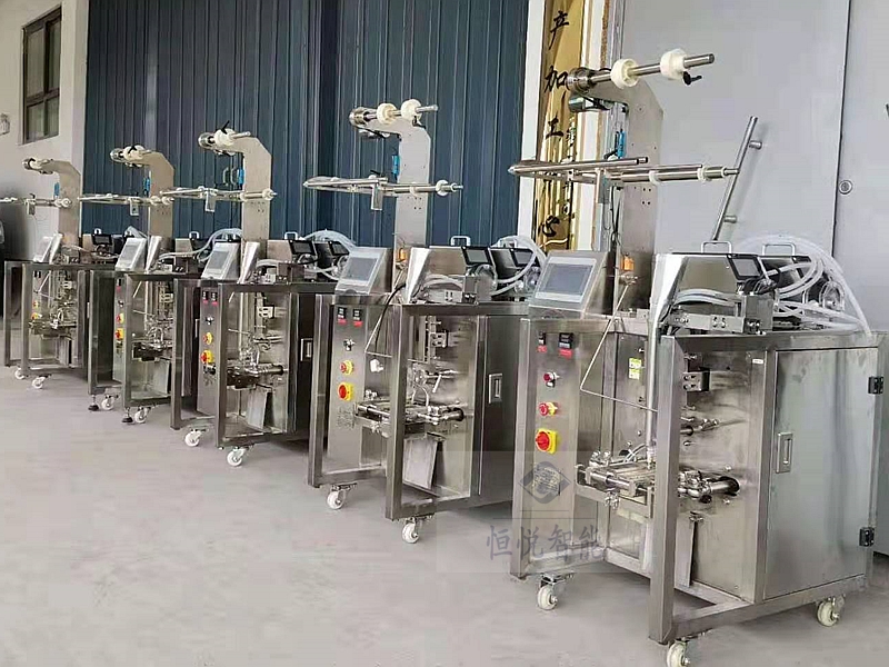 液体调料91麻豆免费视频网站