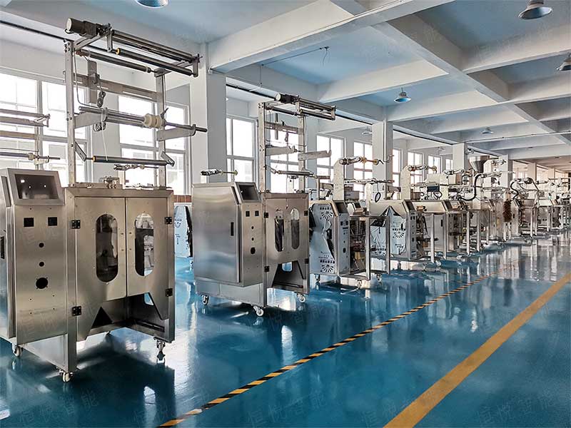 小袋葛根粉91麻豆免费视频网站