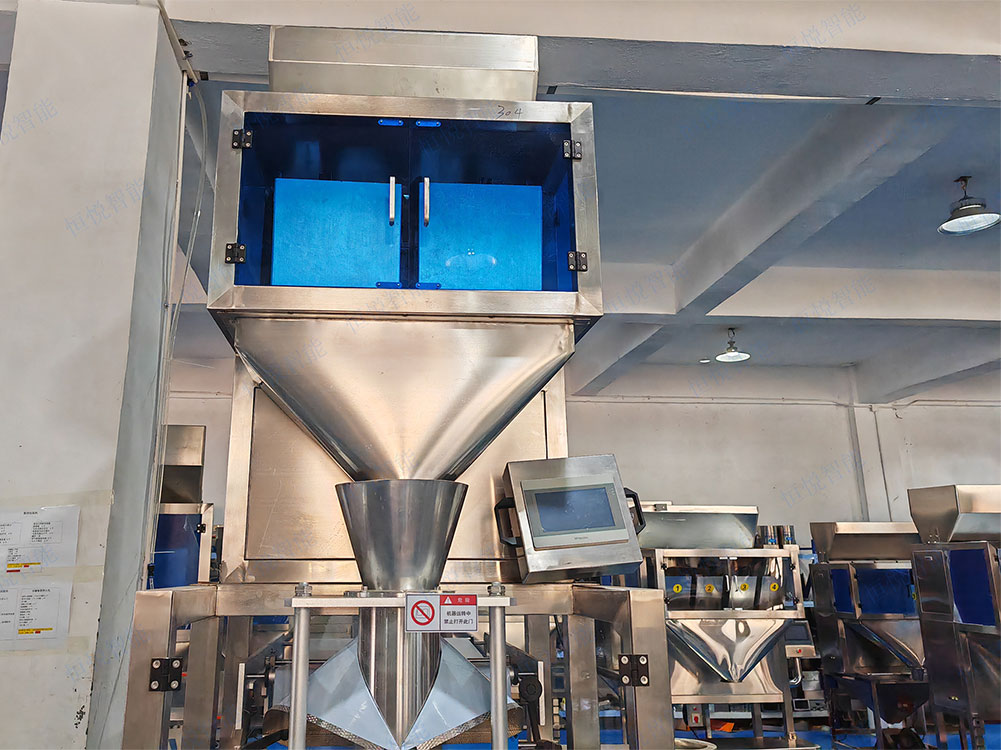 大米自动称重91麻豆免费视频网站主要由称重系统、给料系统、包装系统和控制系统等组成